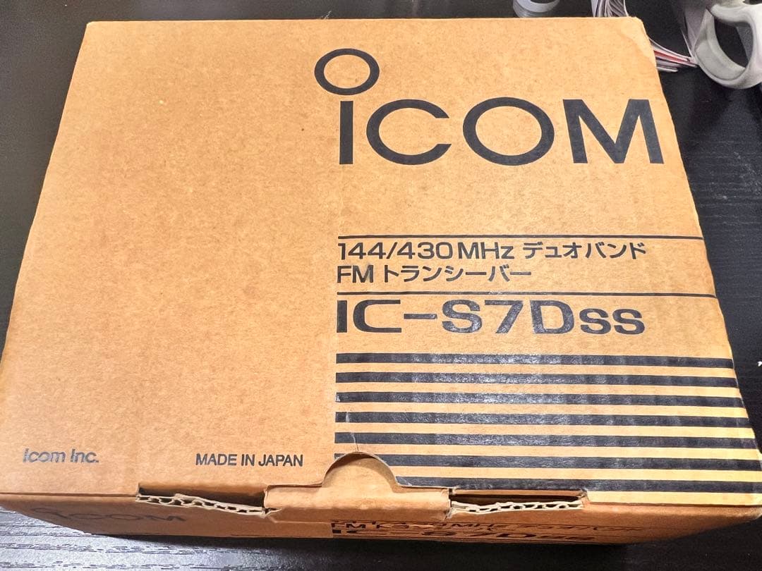 ICOM IC-S7Dss トランシーバー 144/430MHz