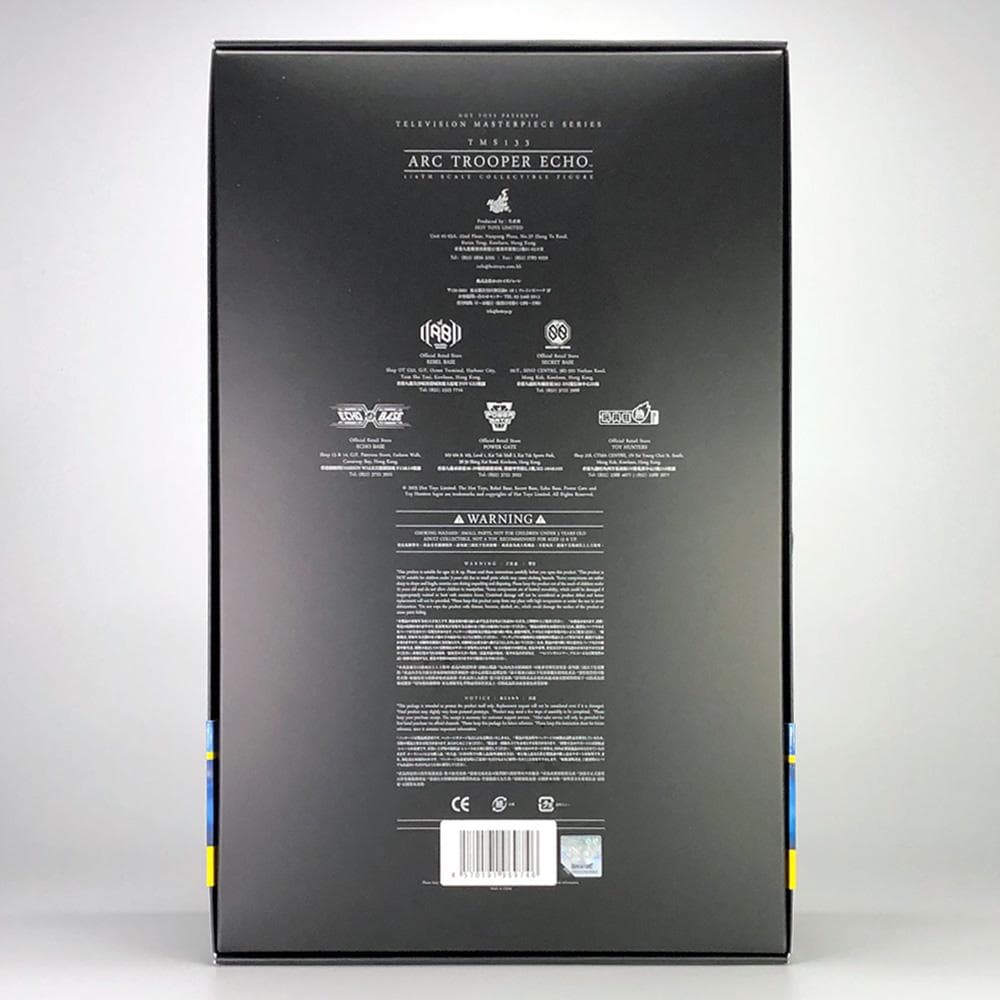 クローン・ウォーズ【ARCトルーパー／エコー】1/6フィギュア　ホットトイズ