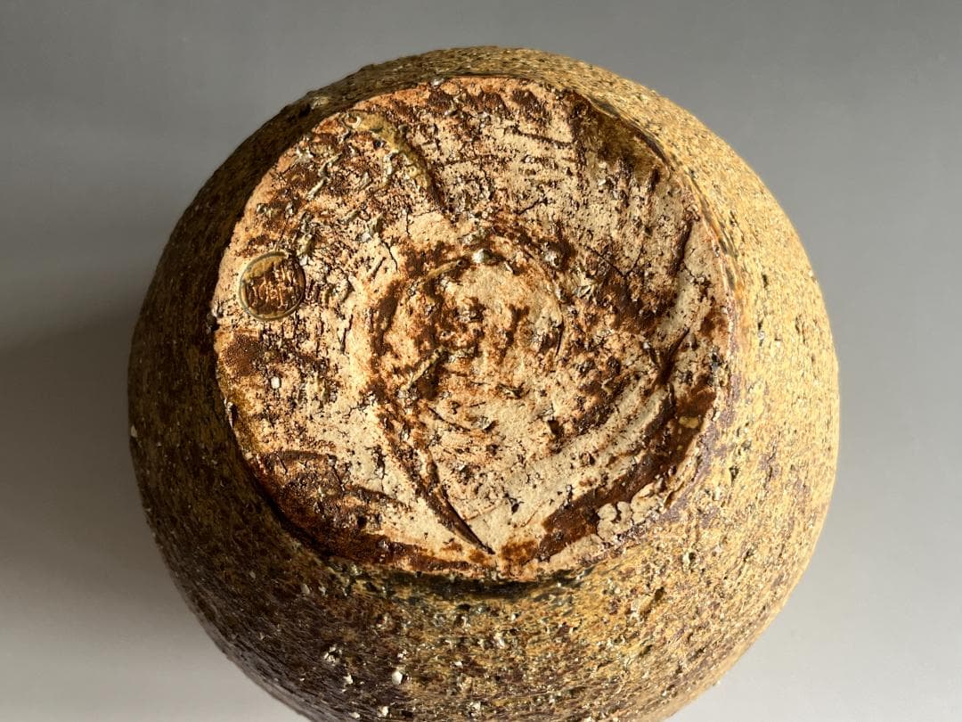 出雲焼　11代長岡空権　黄いらぼ　水指　而妙斎書付　茶道具　表千家