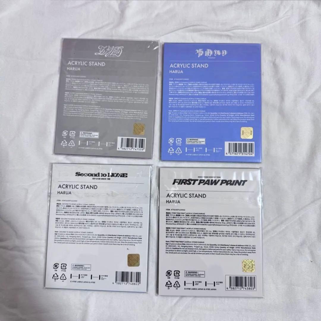 &TEAM HARUA アクリルスタンド セット