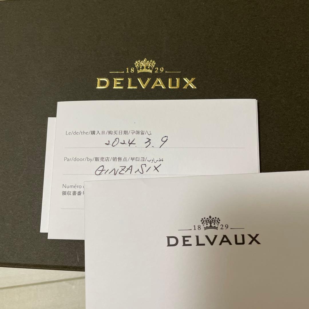 DELVAUX デルヴォー　三つ折り財布 ピンク