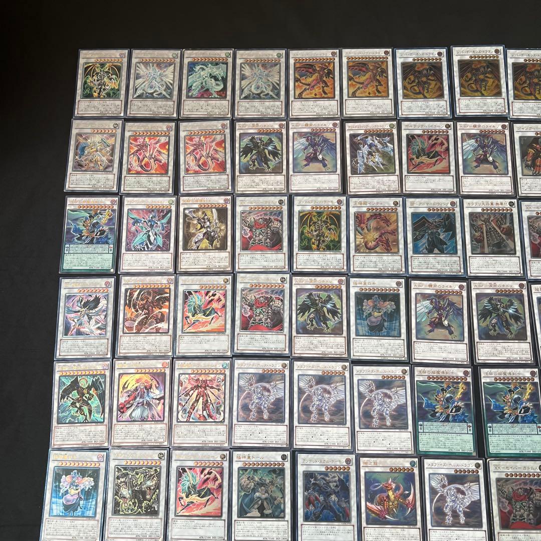 ⚫︎【まとめ売り】遊戯王 レリーフ 254枚