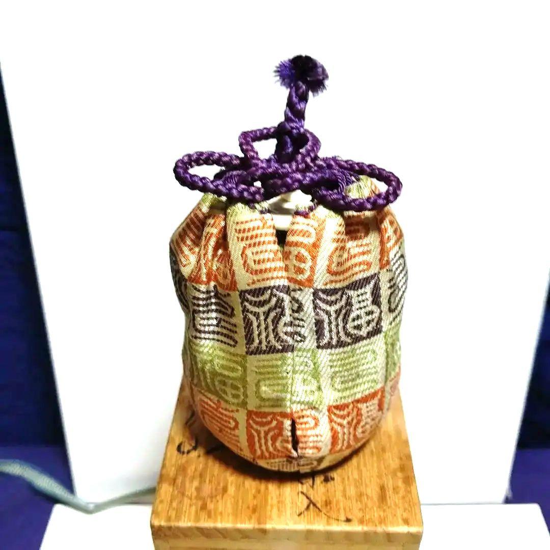 茶入、耳付織部、松本鉄山作、かた5番