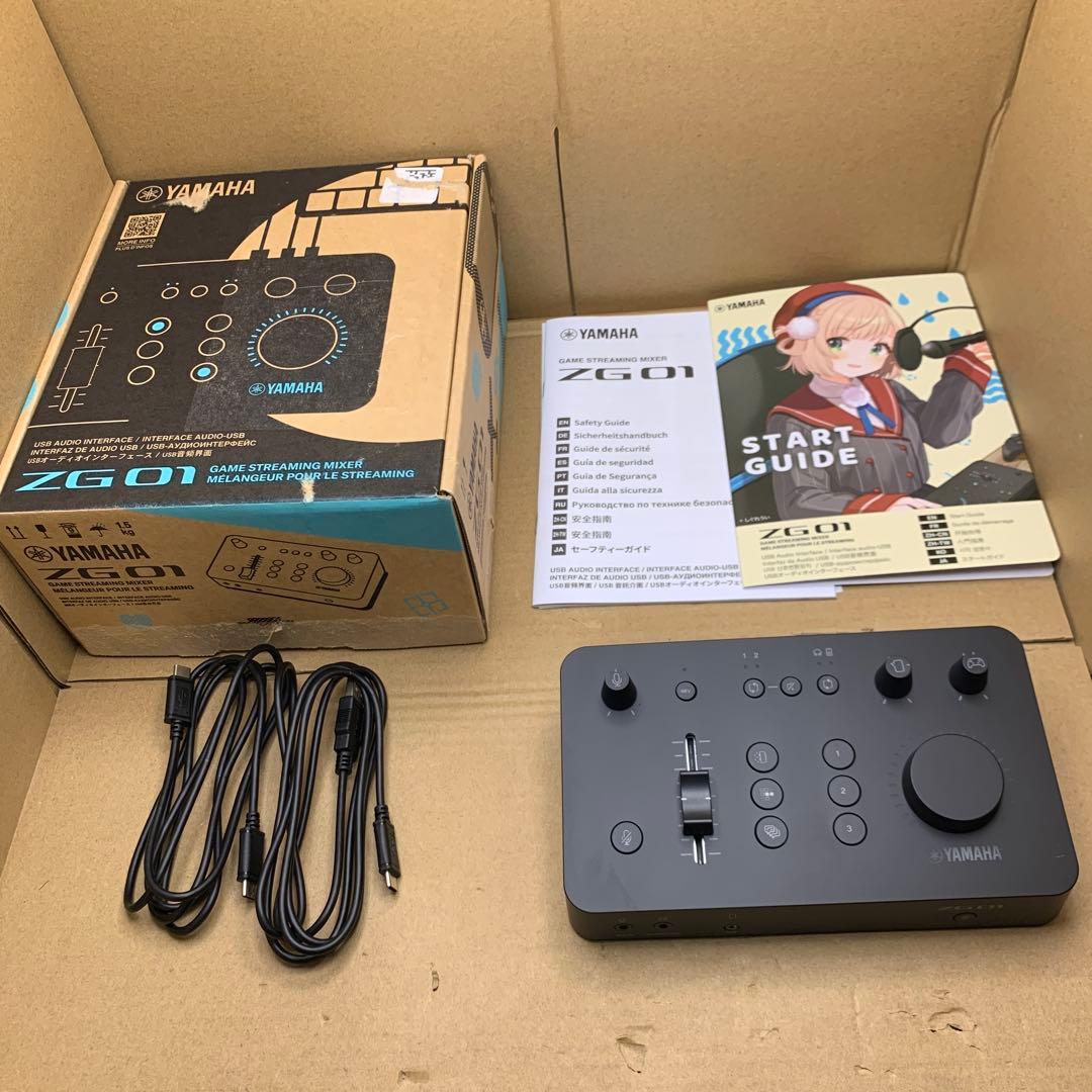 2025年製　YAMAHA ZG01