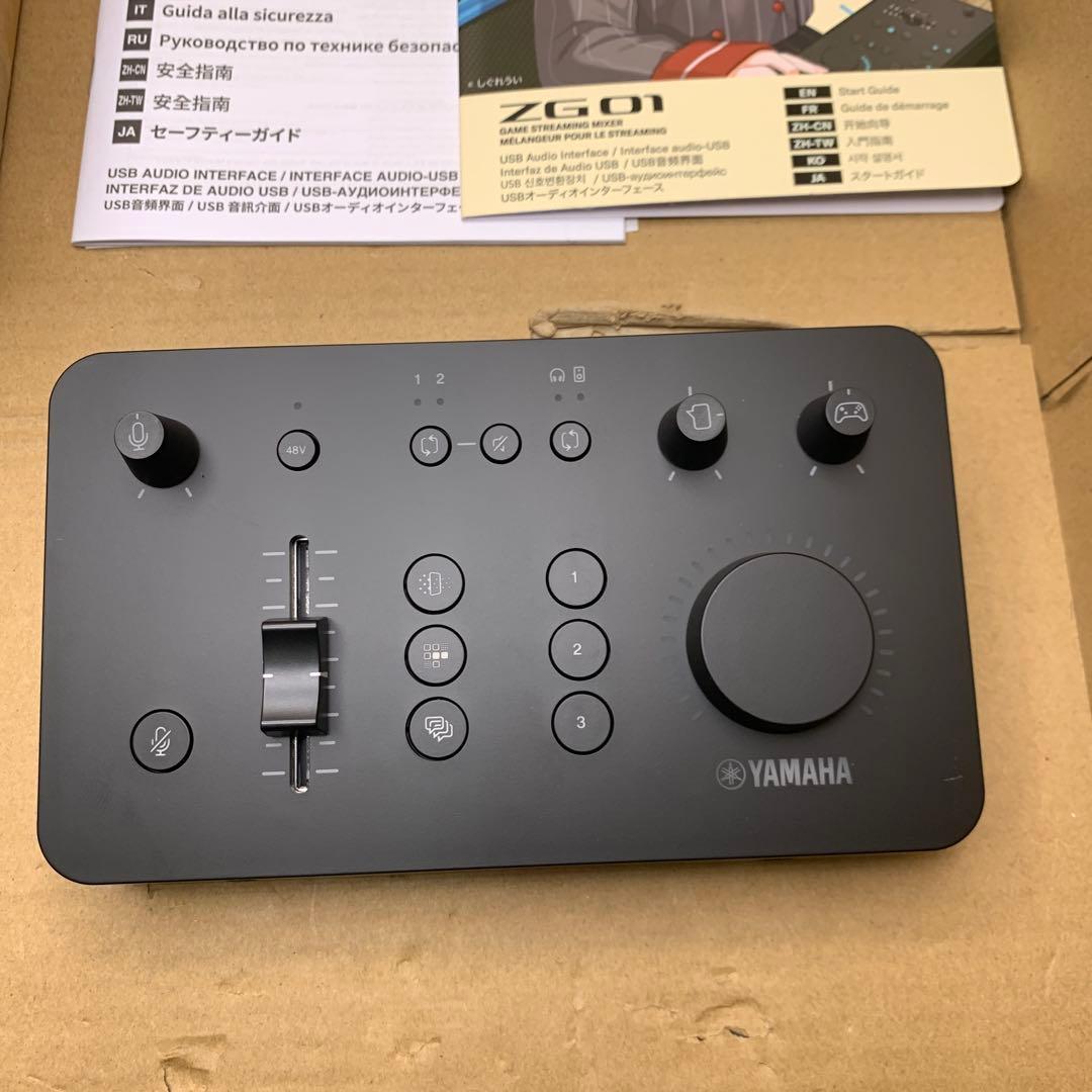 2025年製　YAMAHA ZG01