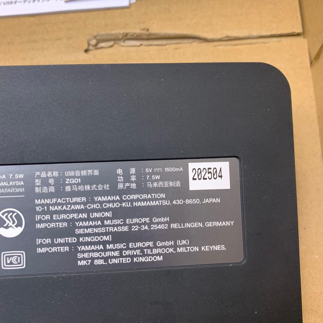 2025年製　YAMAHA ZG01