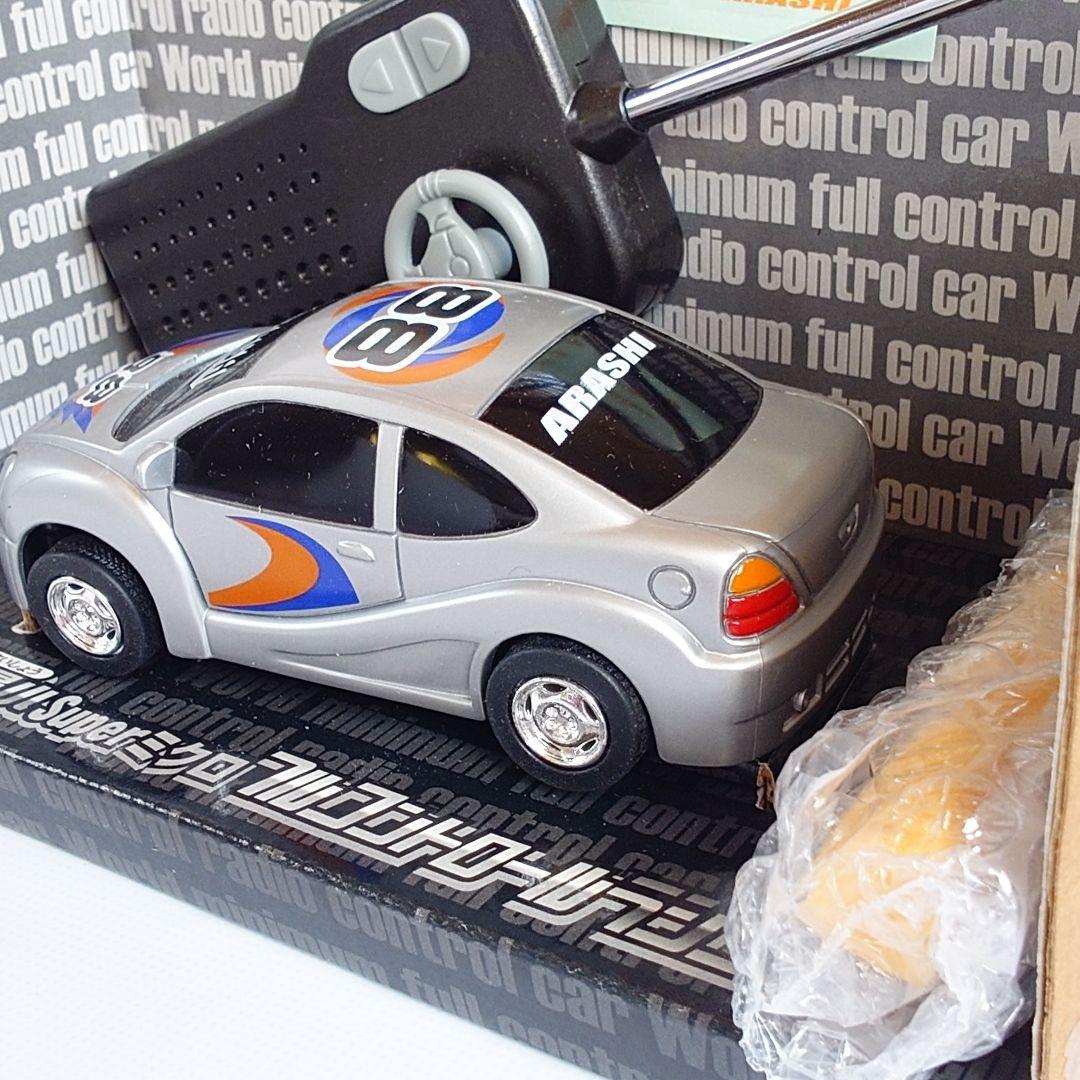 嵐　ノベルティ/販促品　時代 ラジコンカー