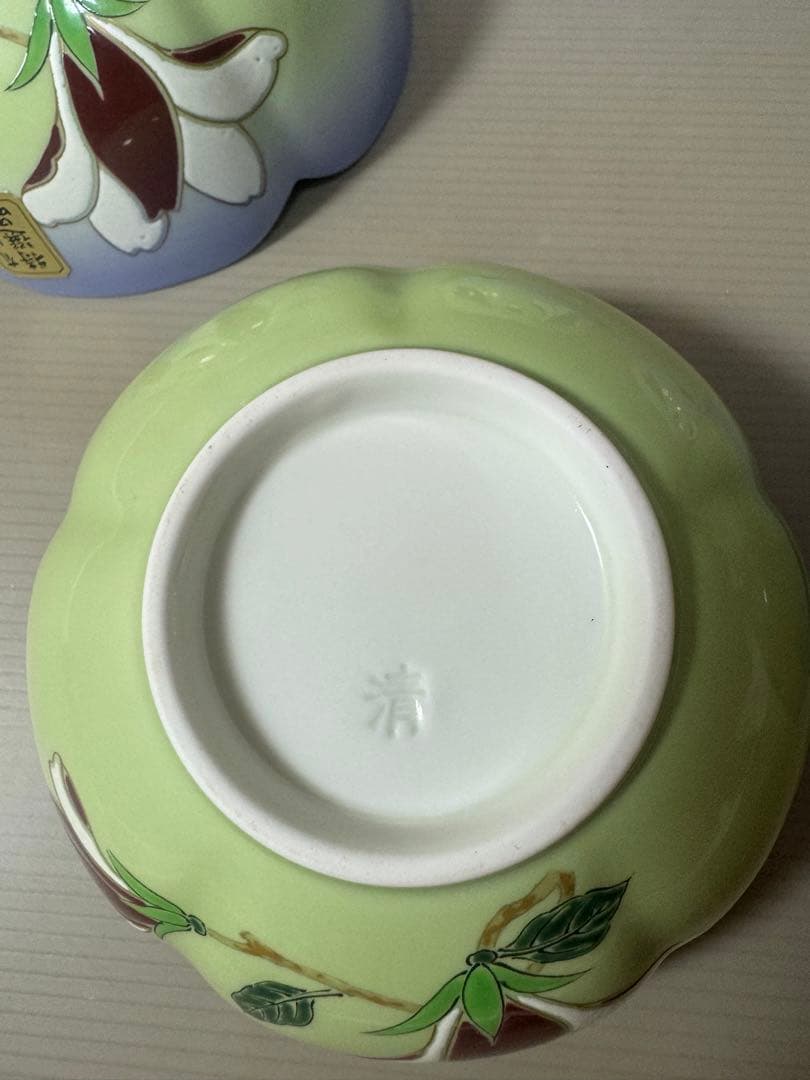 2196 有田焼　清兵衛　中鉢　5客　金彩