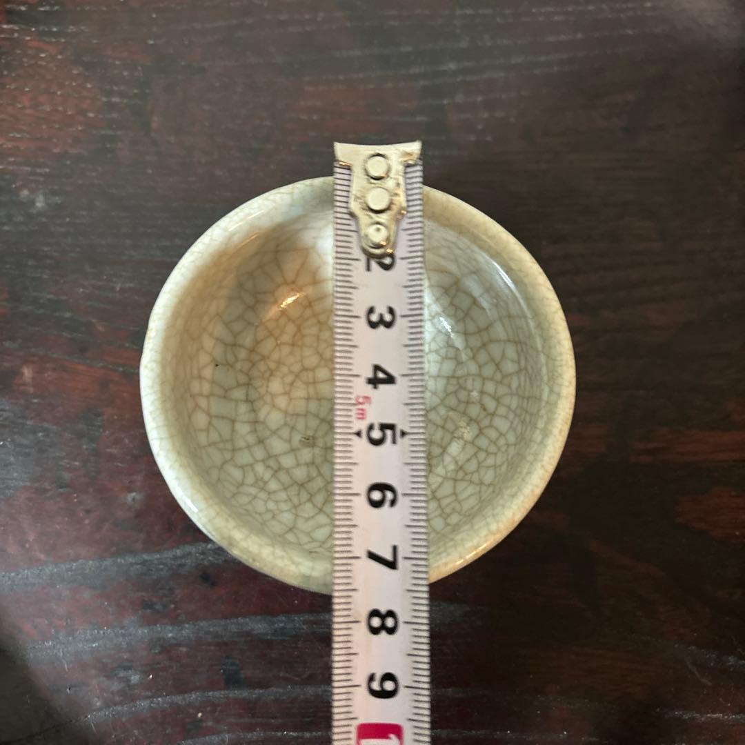 李朝　白磁ぐい呑み　盃　猪口　古伊万里　平佐　江戸時代　骨董　秦秀雄　白洲正子