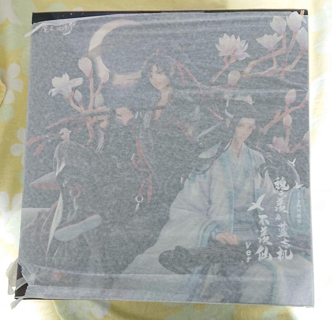 魔道祖師 フィギュア 不羨仙 GOODSMILE ONLINE特典タペストリー付