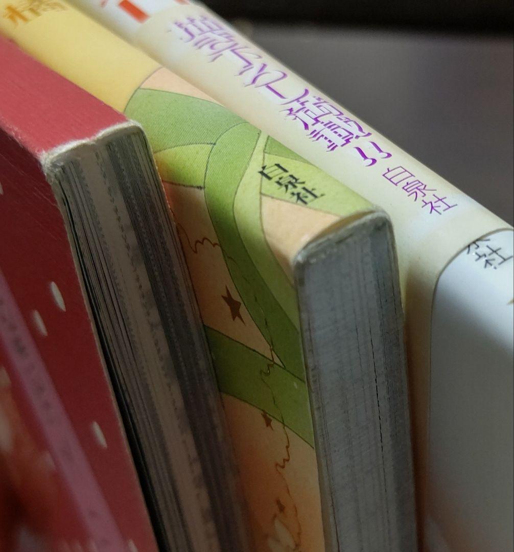 学園アリス 完結記念本 イラストファンブック