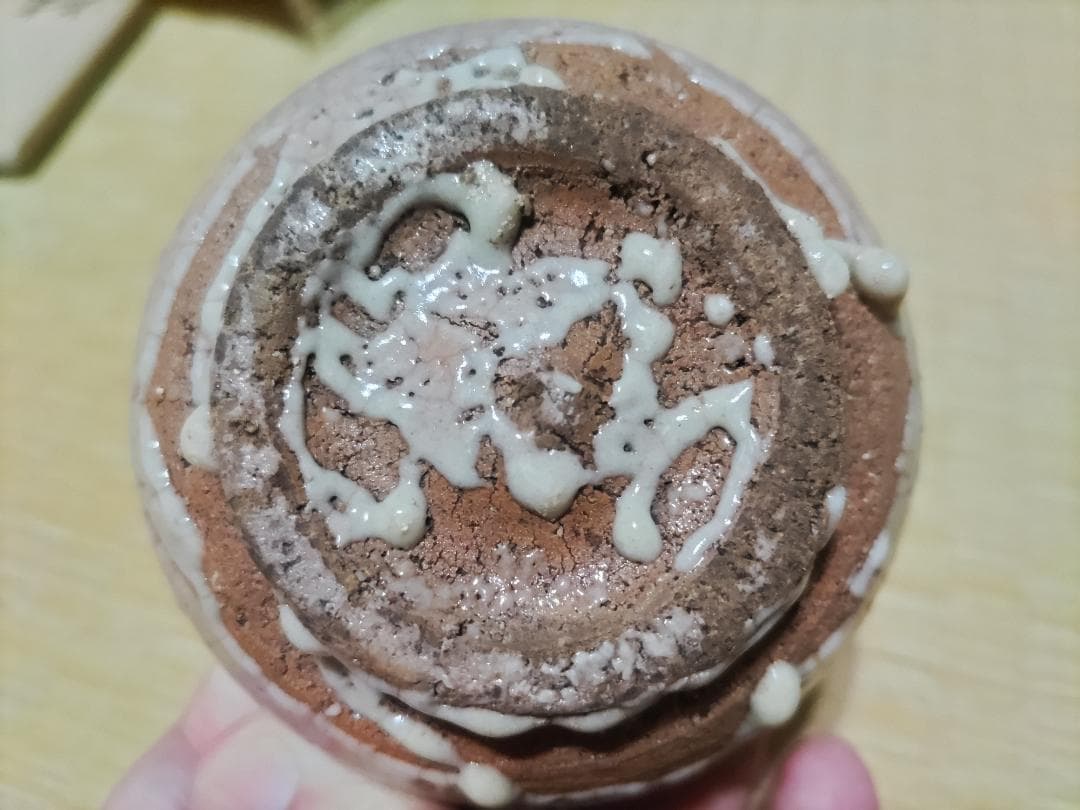 小林東五　井戸　酒盃　共箱・美品・盛期作！