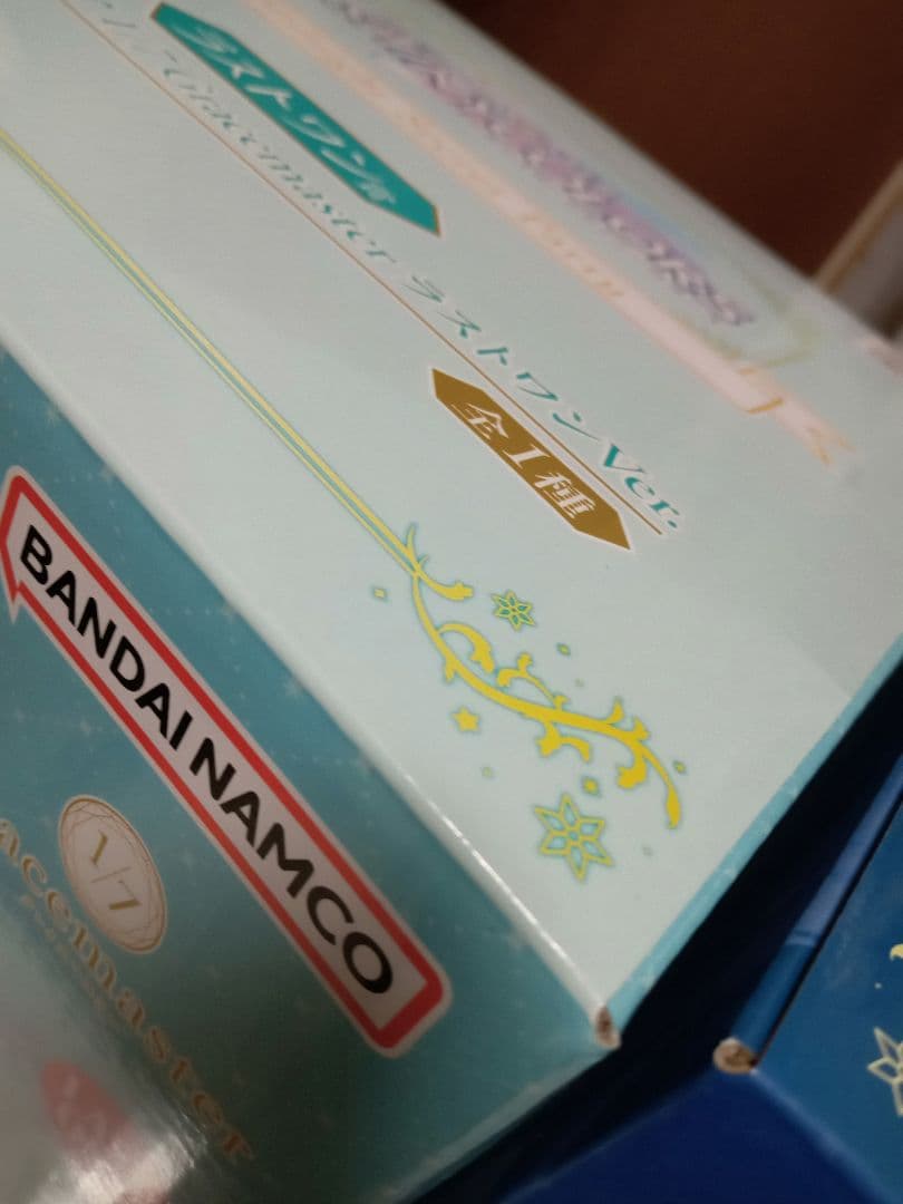 一番くじ アイドルマスター シャイニーカラーズ 浅倉 透 フィギュア セット