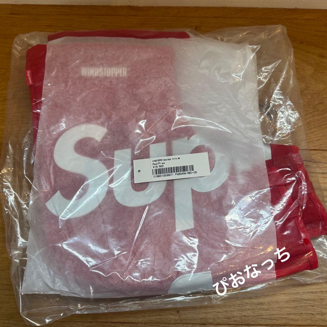Supreme WINDSTOPPER Handlebar Mitts 赤