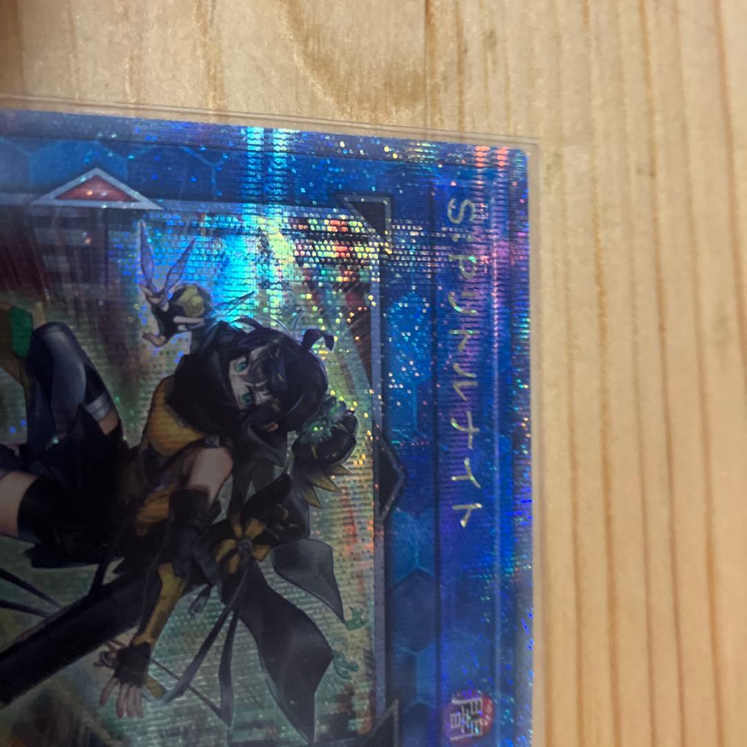 S.Pリトルナイト S:Pリトルナイト 25th クオシク