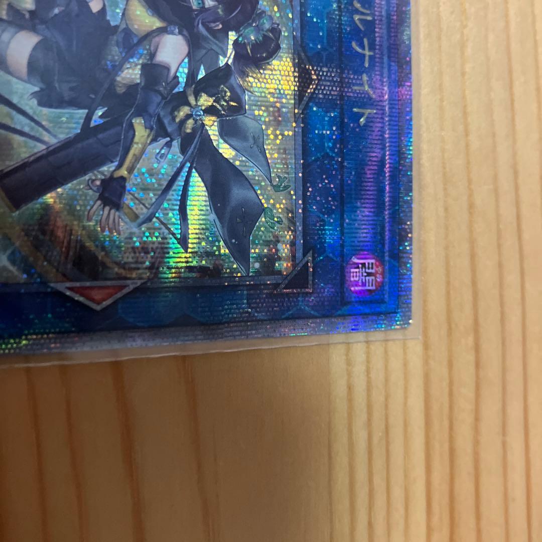 S.Pリトルナイト S:Pリトルナイト 25th クオシク