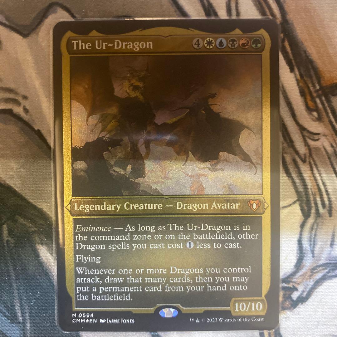 始祖ドラゴン エッチングfoil The Ur-Dragon