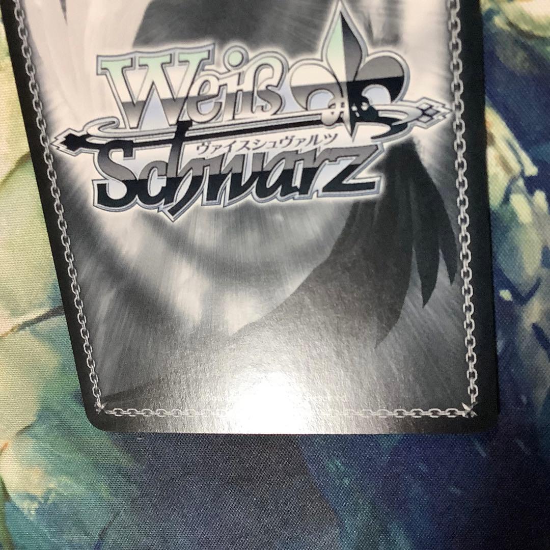 ヴァイスシュヴァルツ　未来へ一緒に 百鬼あやめ SSP サイン