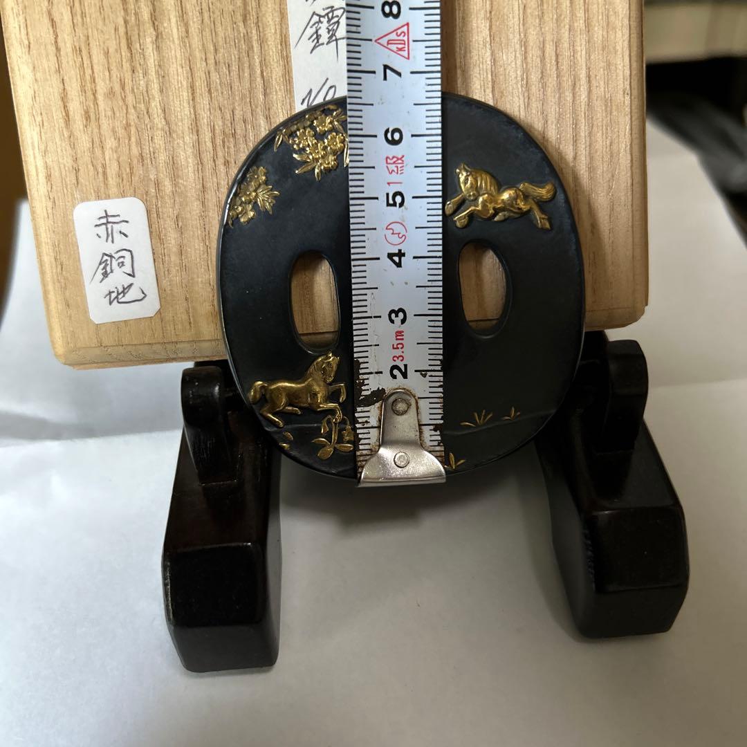 刀鍔火縄銃、千葉で骨董品店やってます、名あります