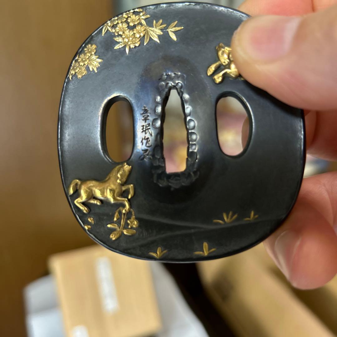 刀鍔火縄銃、千葉で骨董品店やってます、名あります