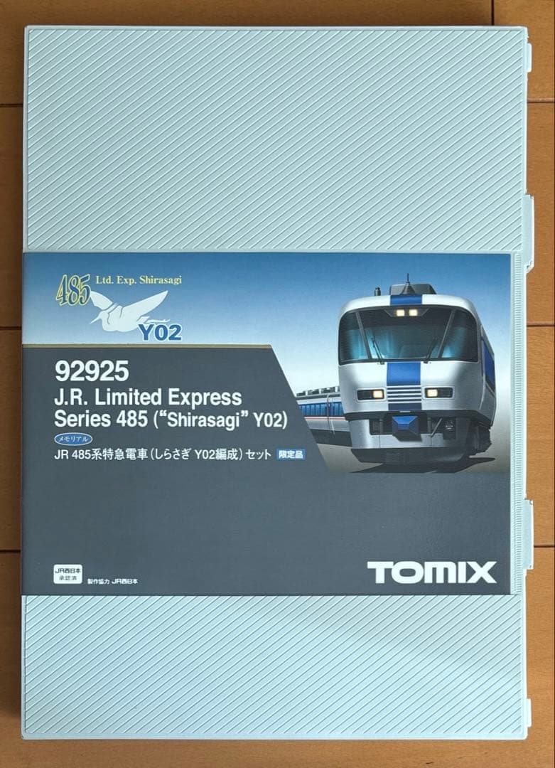 TOMIX JR485系特急電車 しらさぎ Y02編成 92925