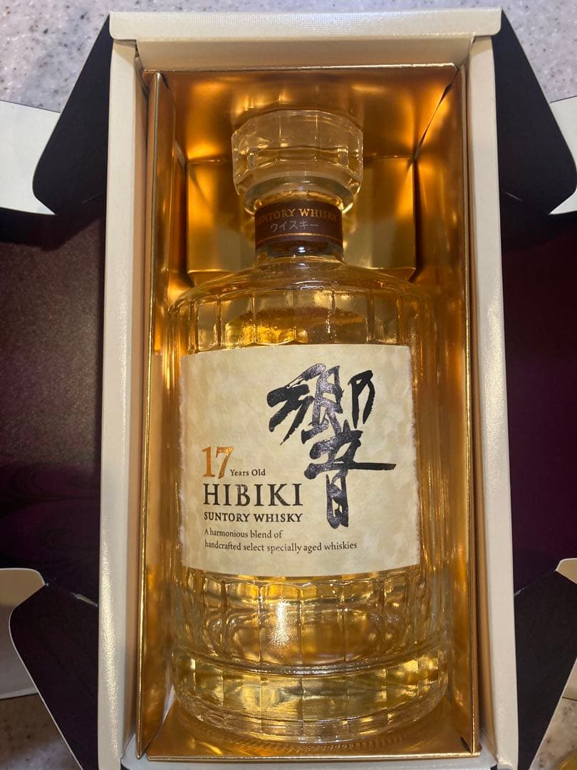 HIBIKI 響　17年 サントリーウイスキー