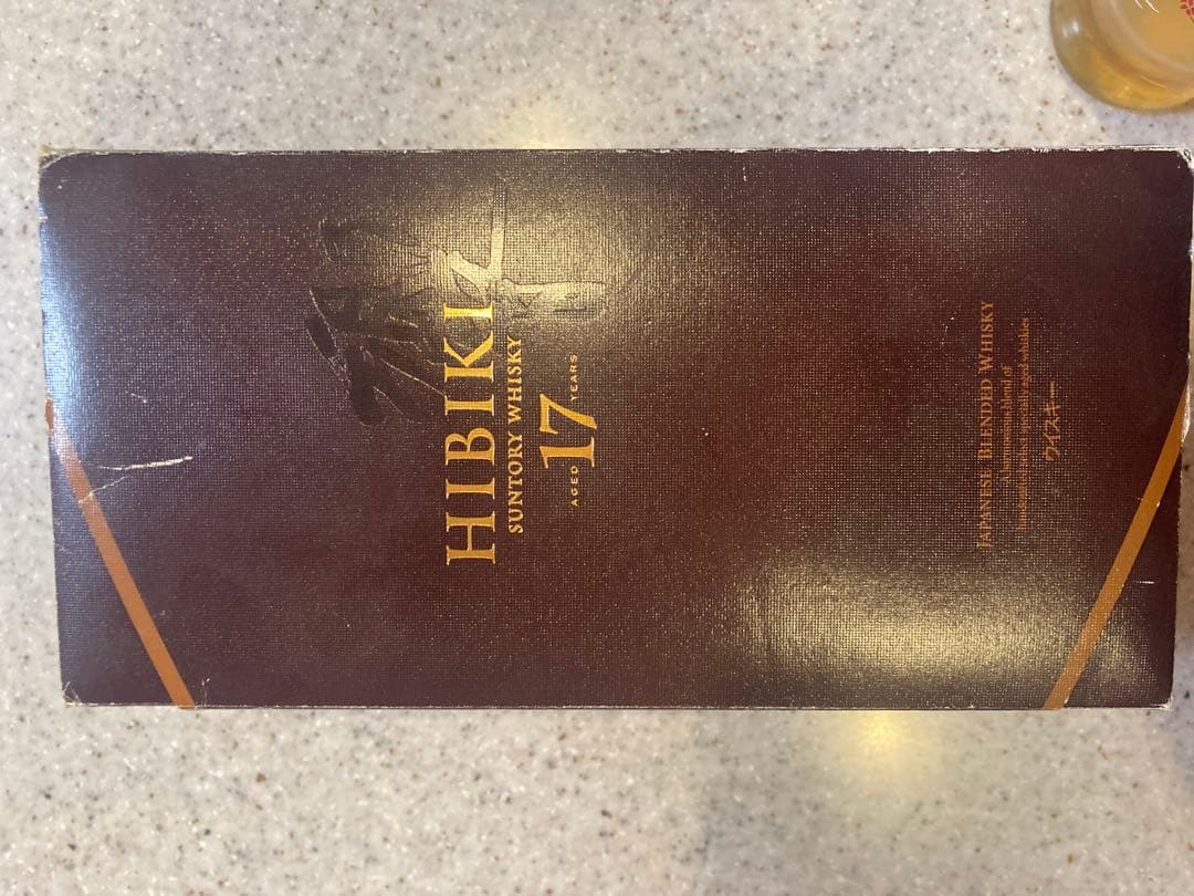 HIBIKI 響　17年 サントリーウイスキー