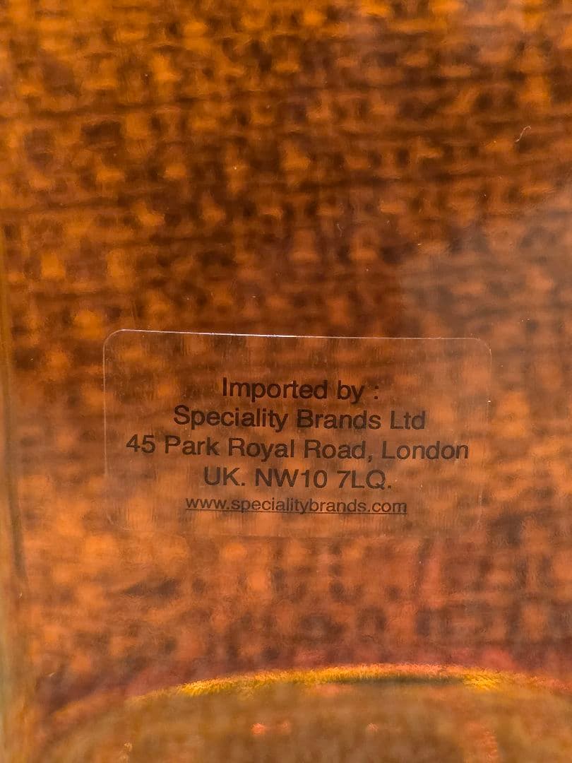 ニッカウヰスキー フロムザバレル エクストラマリッジ 限定品