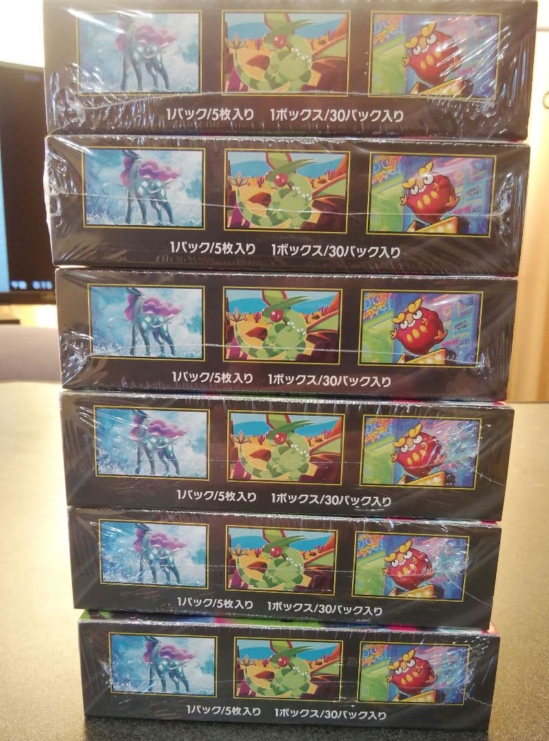 a*様 ポケモンカードゲーム インフェルノXboxシュリンク付き