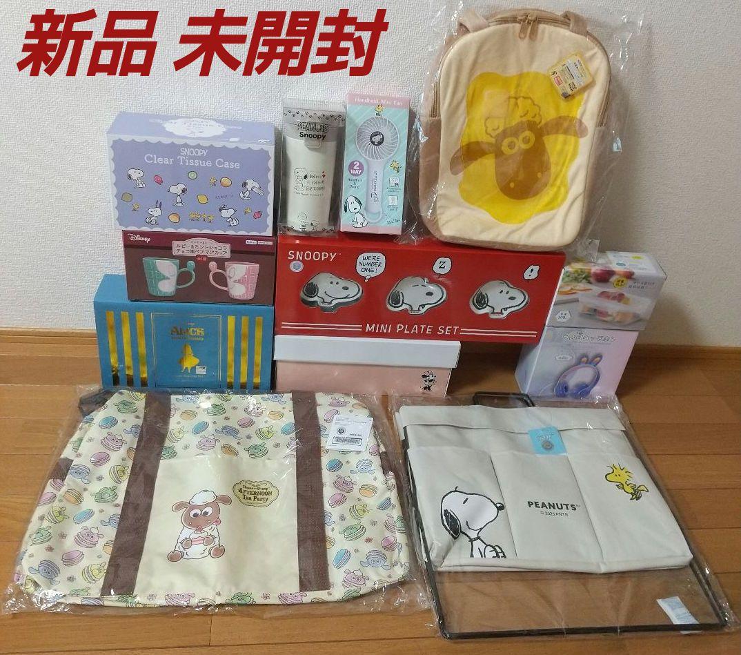 スヌーピー ディズニー ひつじ ショーン ヘッドホン うさ耳 容器 ボトル