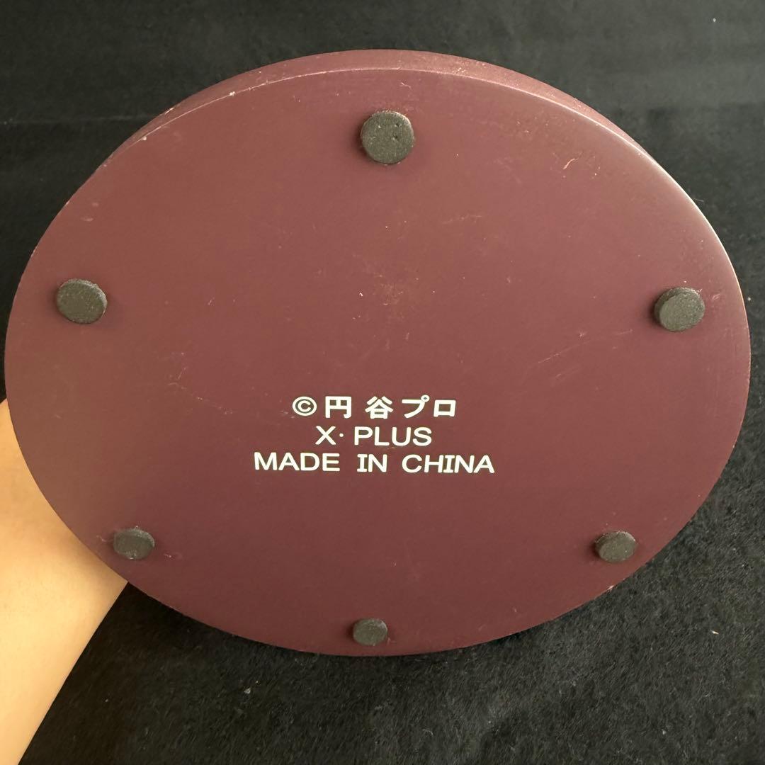 【希少】エクスプラス リアルマスターコレクション バルタン星人26cm 円谷プロ