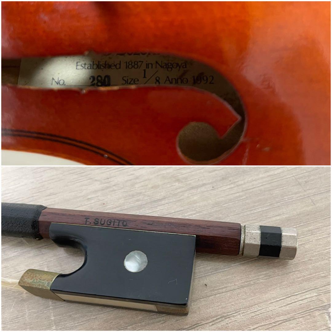 新品弦 バイオリン SUZUKI No.280 1/8 1992 スズキ 鈴木