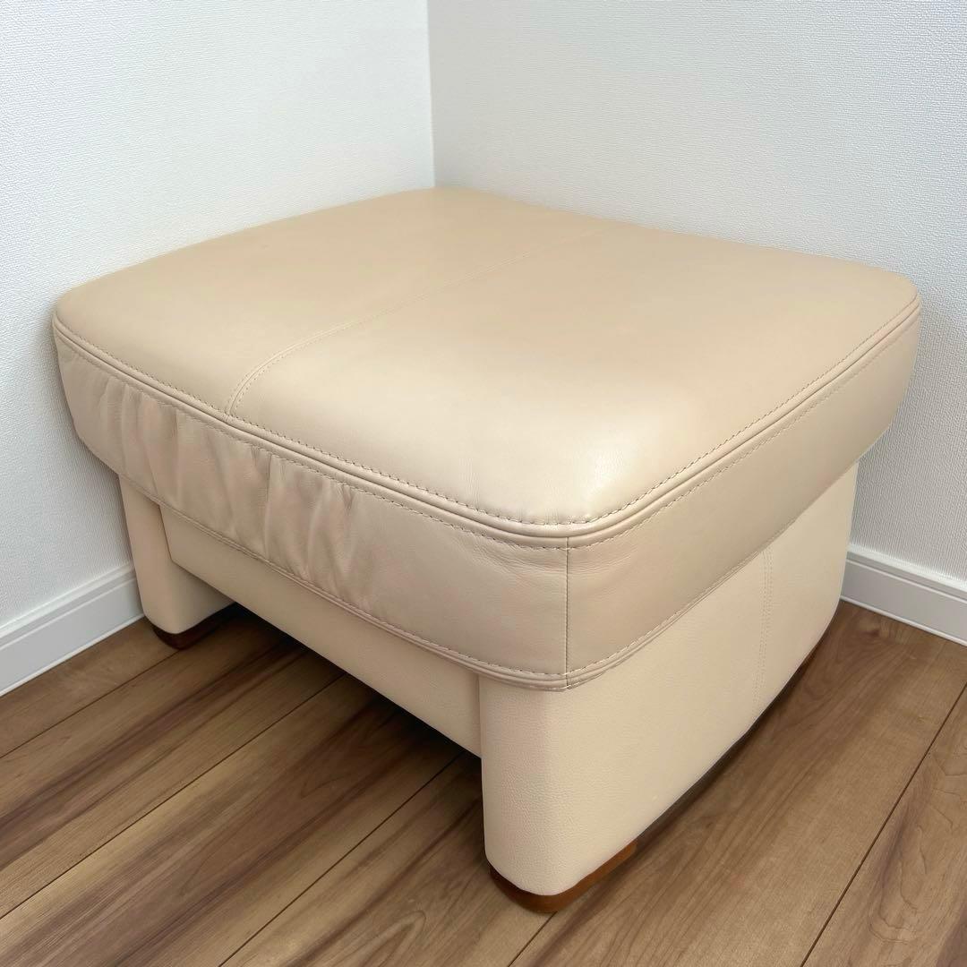 Karimoku ベージュ オットマン スツール　本革