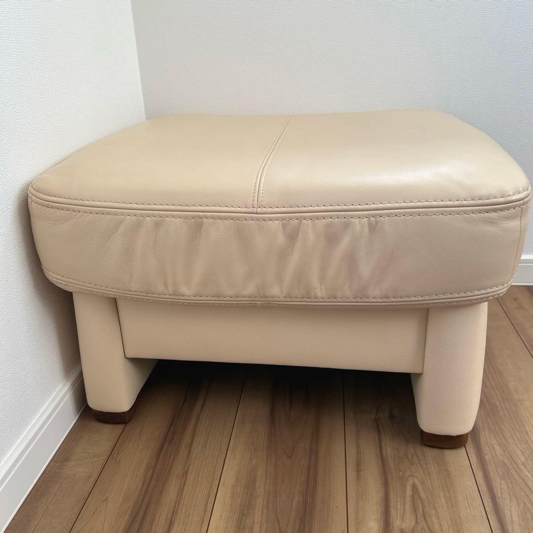 Karimoku ベージュ オットマン スツール　本革