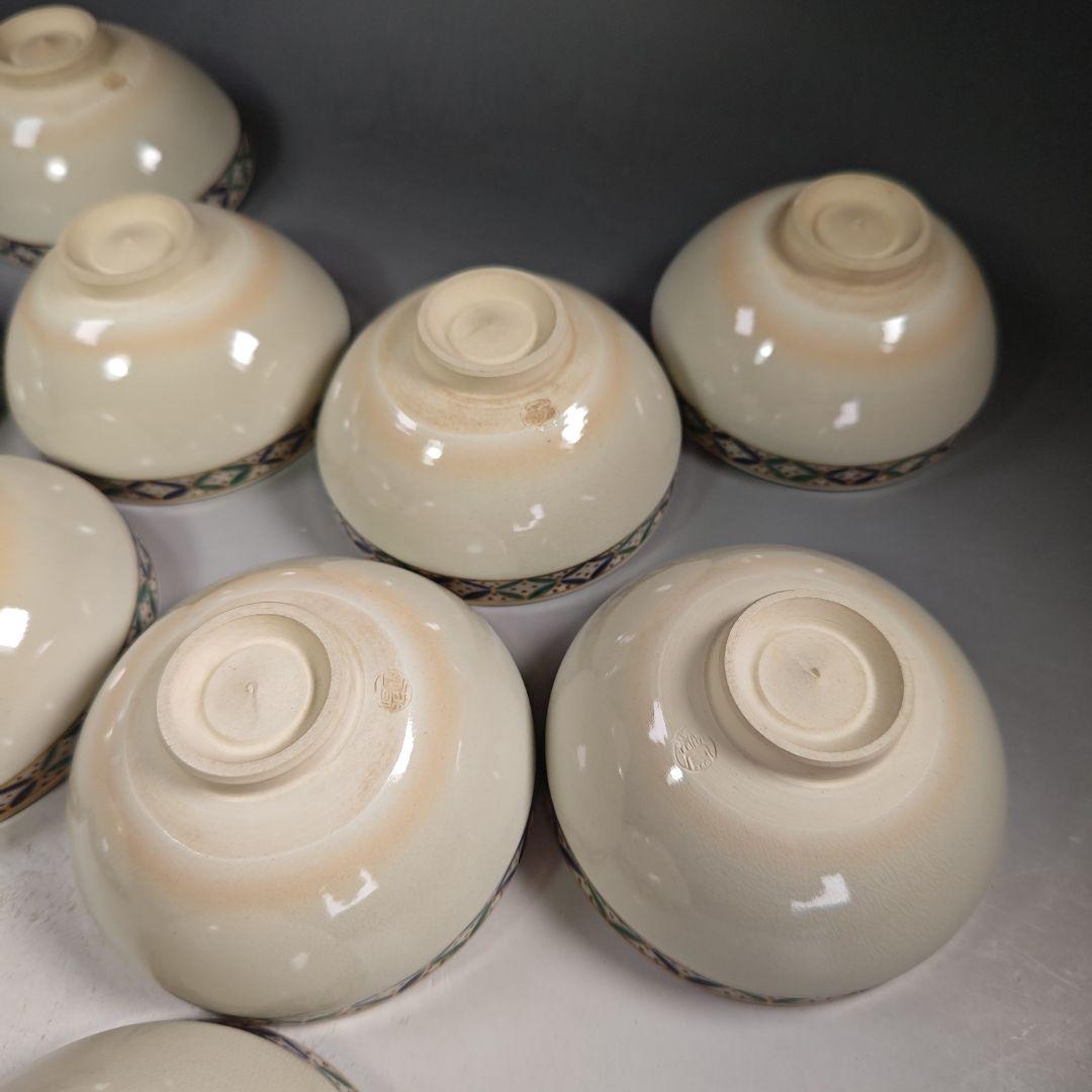 ウ286 数茶碗『平安　手塚桐鳳』『仁清七宝紋　数茶碗　10客　共箱』茶道具