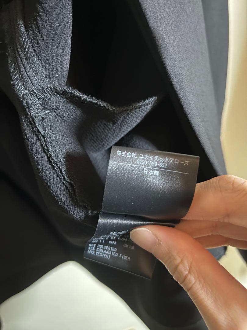 【jun.】I D/S COACH JACKETコーチジャケットブラックS