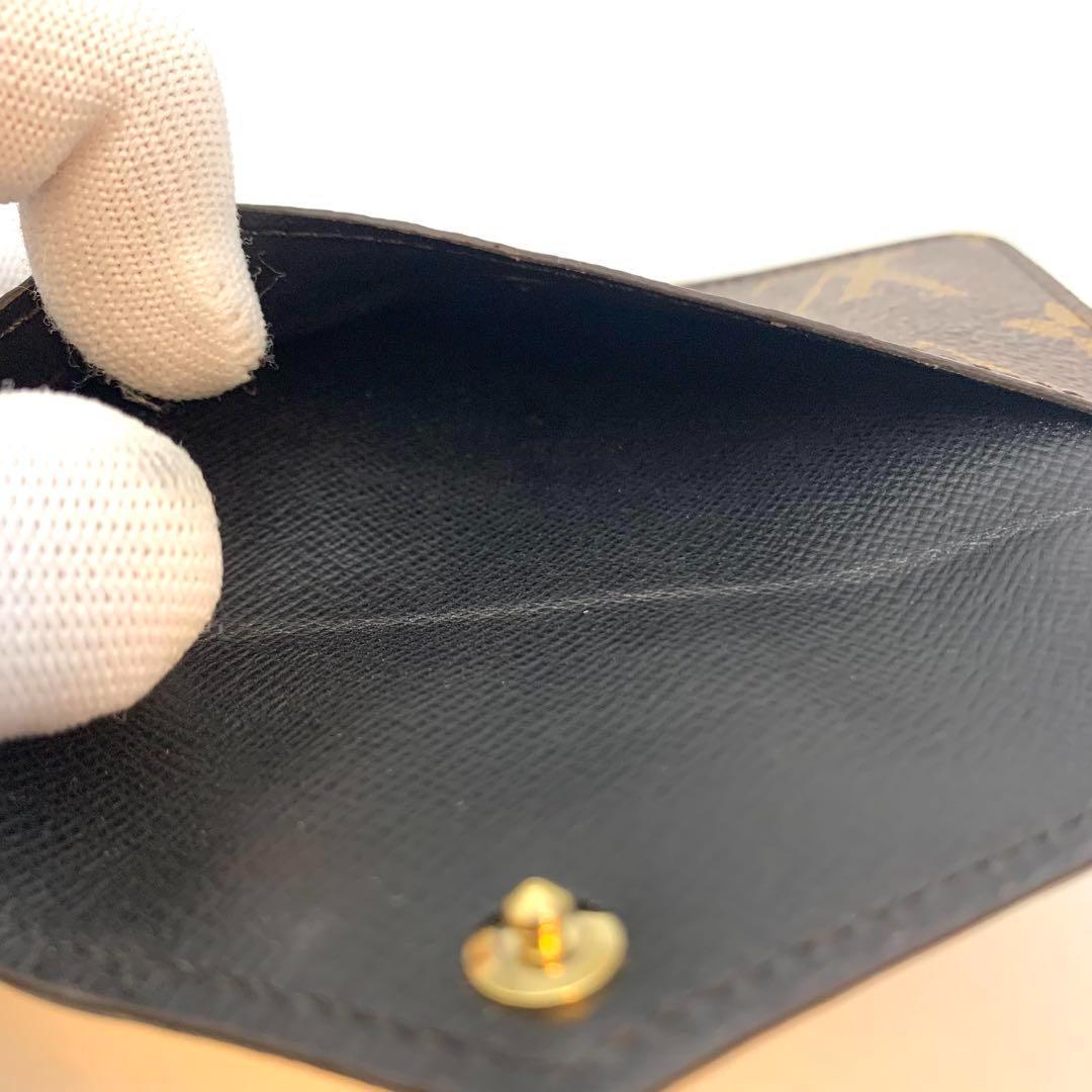 ✨美品✨ ルイヴィトン ポルトカルトレクトヴェルソ ケース 財布 IC搭載