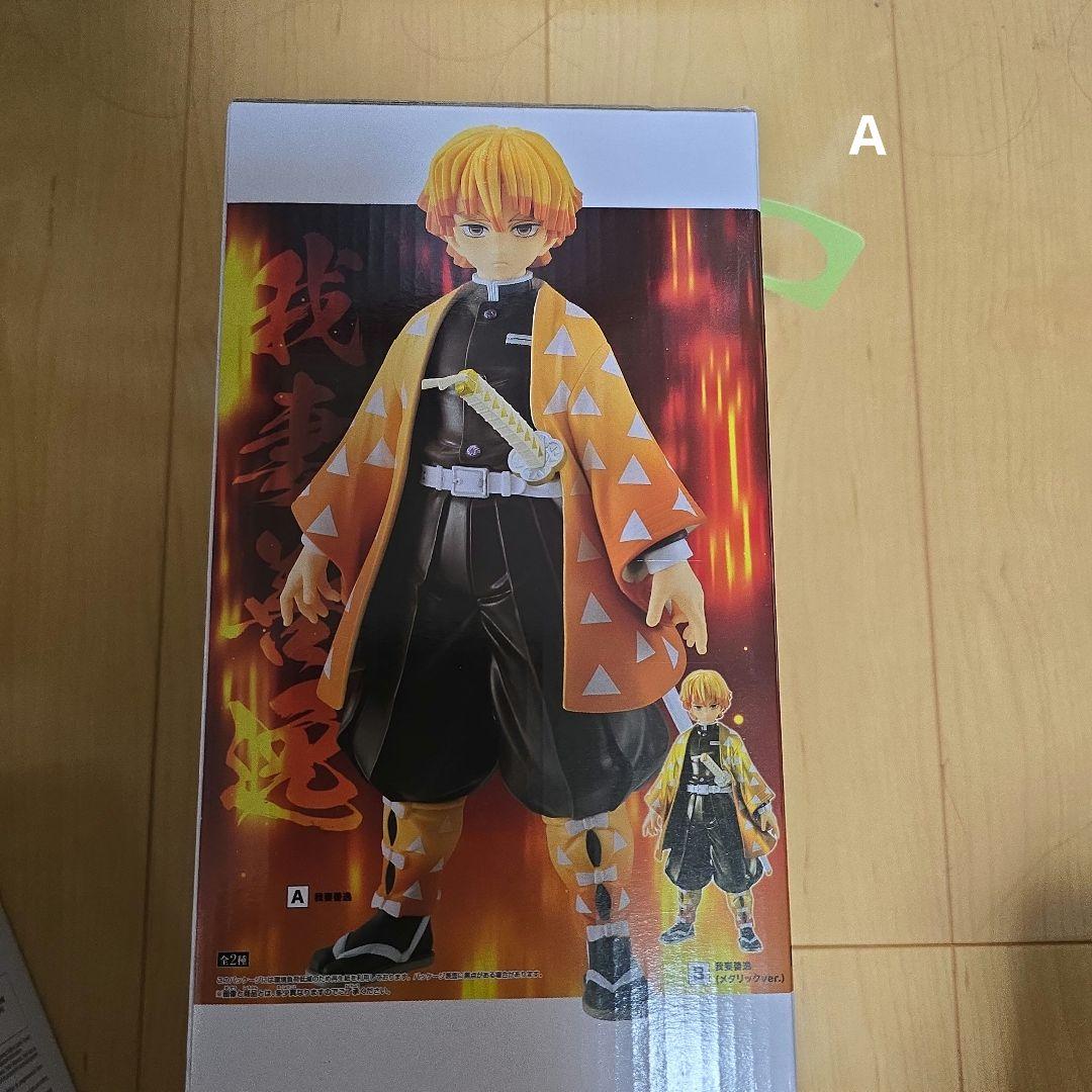 Grandista 煉獄杏寿郎 フィギュア 　善逸　胡蝶しのぶ　童磨　4体セット