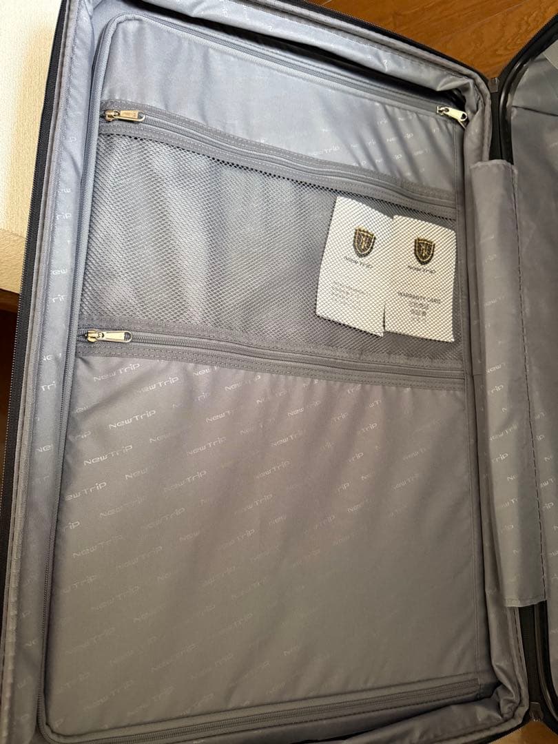 「未使用品」New Trip スーツケース キャリーケース 拡張機能付きサイズＬ