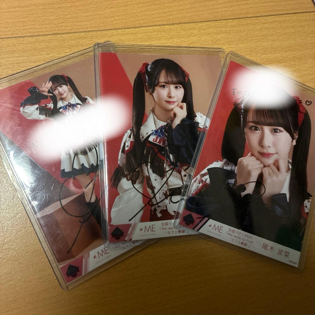 尾木波菜 ノイミー ツアー 直筆 生写真 コンプ コメ有り