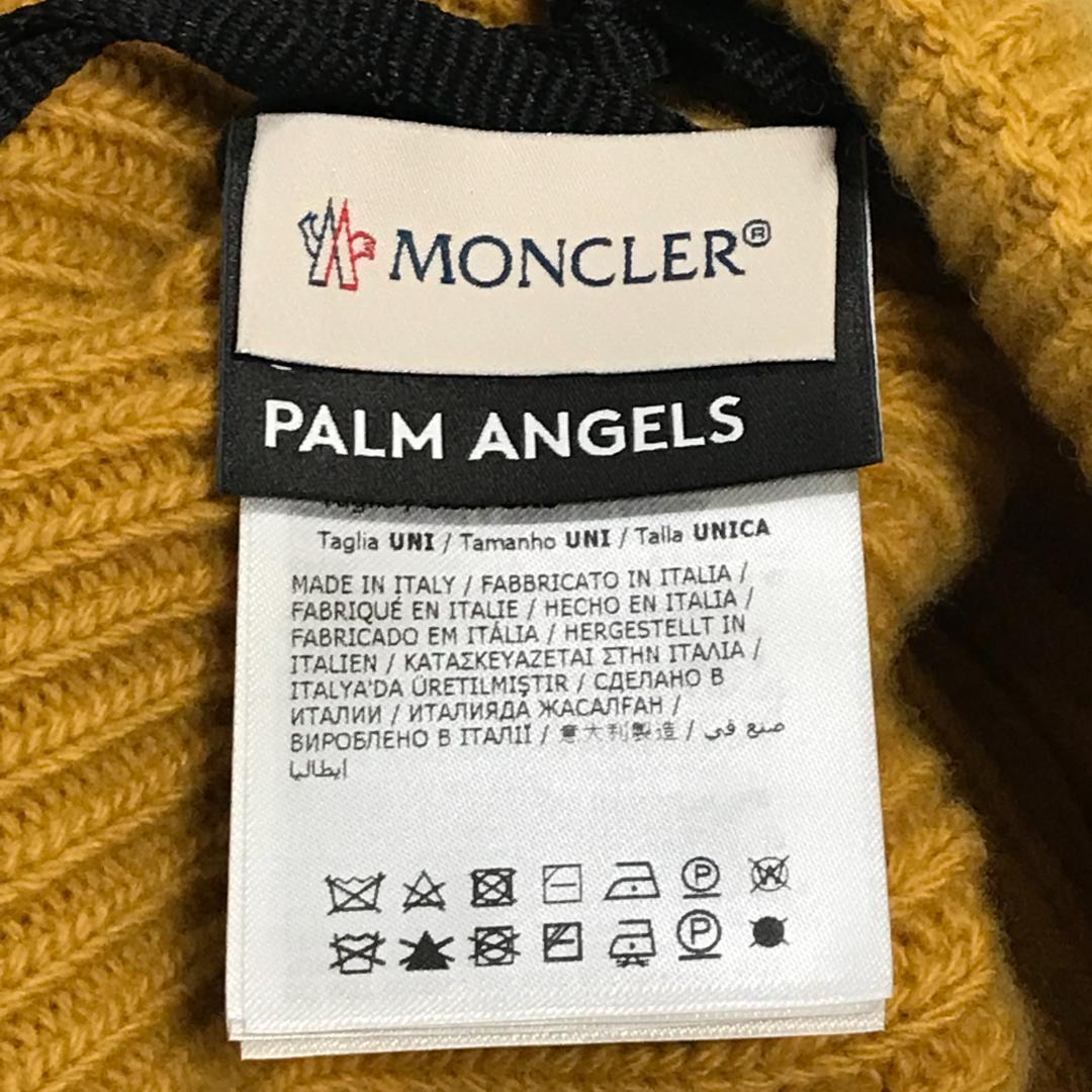 イエロー　MONCLER PALM ANGELS　ニットキャップ　モンクレール