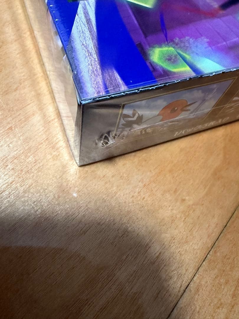 ムニキスゼロ　未開封BOX ポケモンカードゲーム　box シュリンク付き