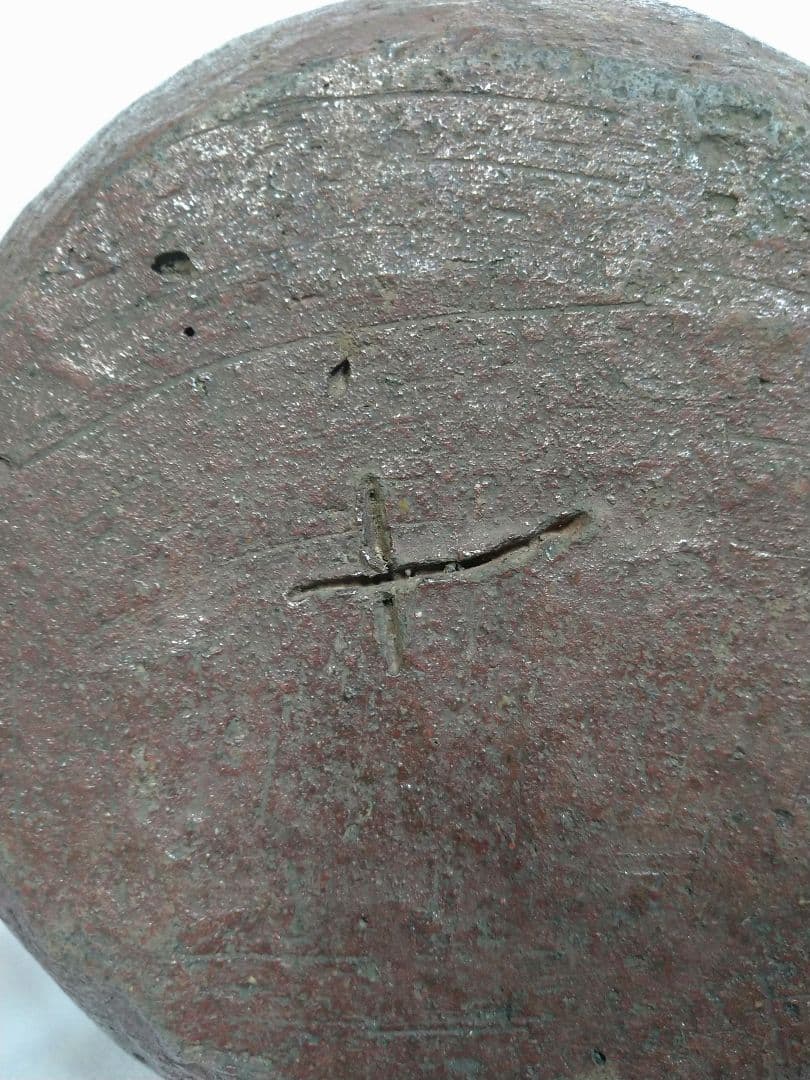 古備前 古丹波 水指 水差 茶道具 骨董品 アンティーク