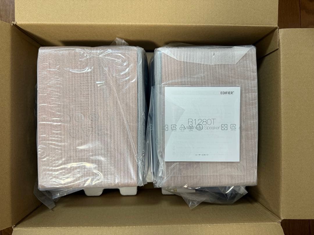EDIFIER R1280T スピーカー 本体