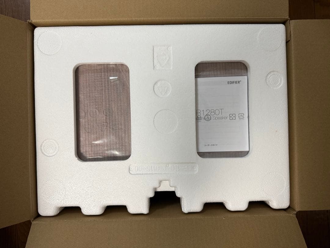 EDIFIER R1280T スピーカー 本体