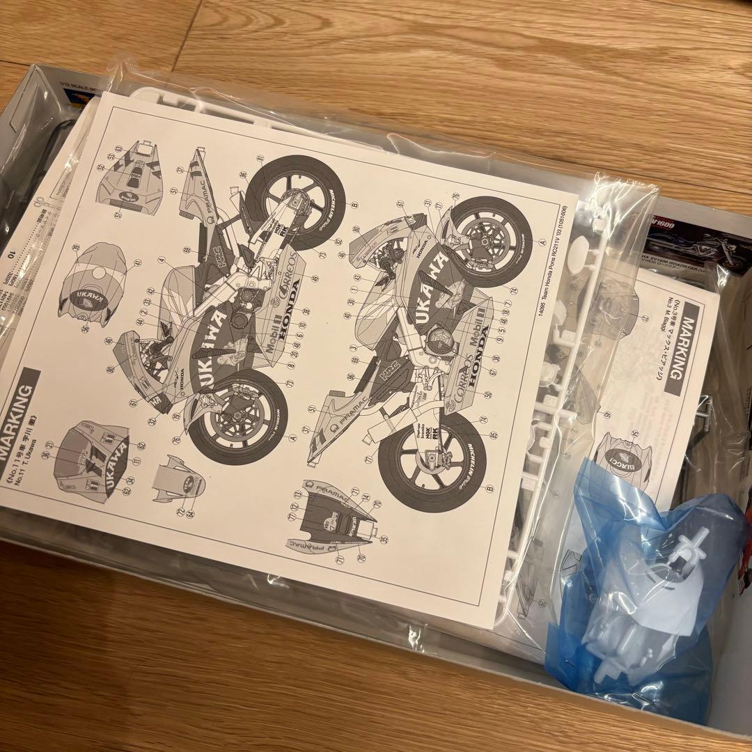 ★★タミヤ 1/12 ホンダ　RC211V '03Team Honda Pons