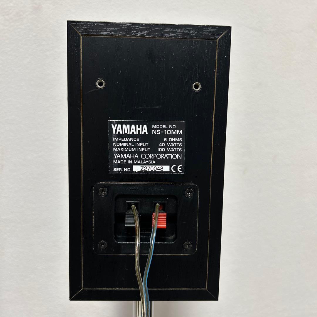 yamaha ns-10mm　2台セット　ヤマハスピーカーMS10MM