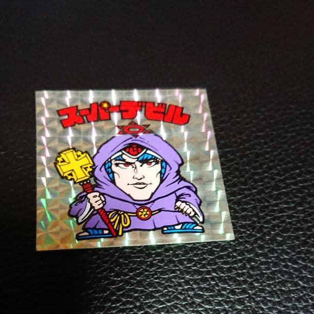 ビックリマンシール スーパーデビル