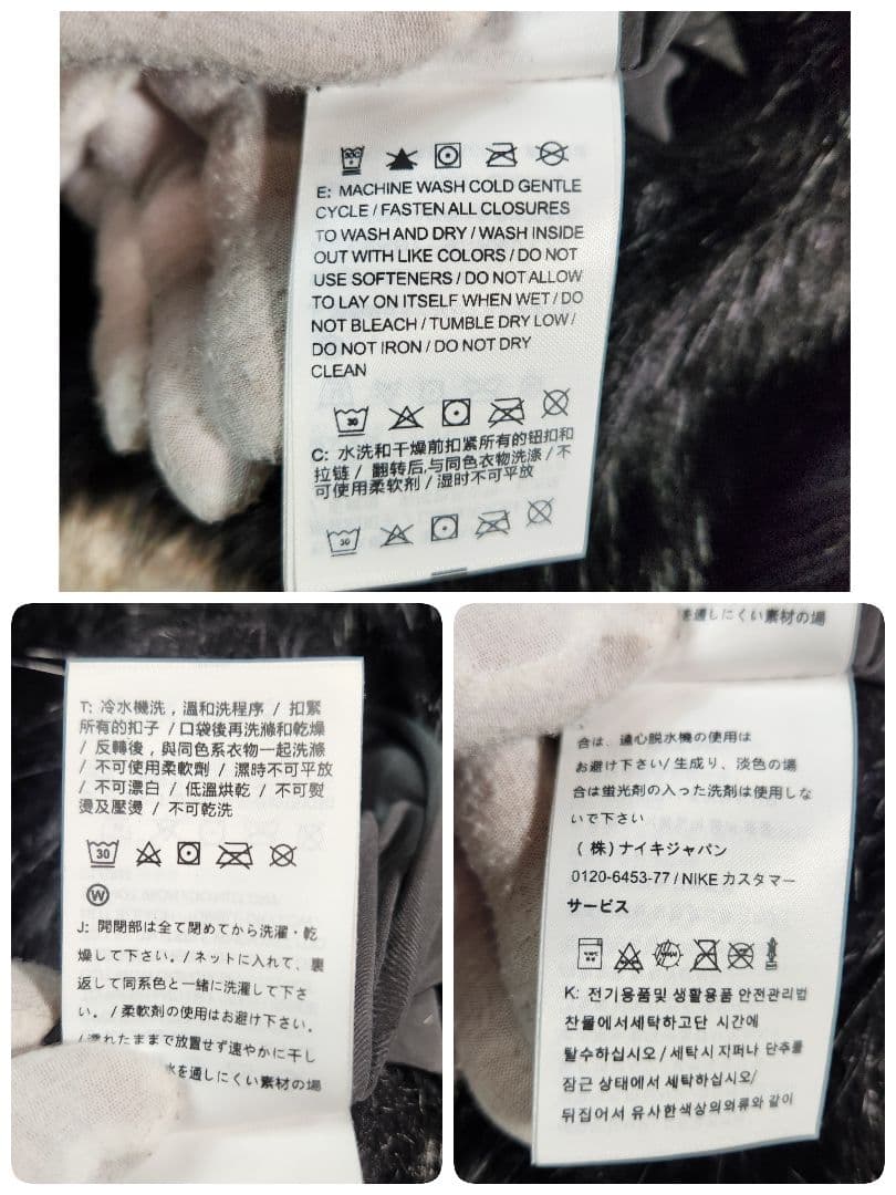 【極美品】NIKE×AMBUSH リバーシブル　M ユニセックス　フェイクファー