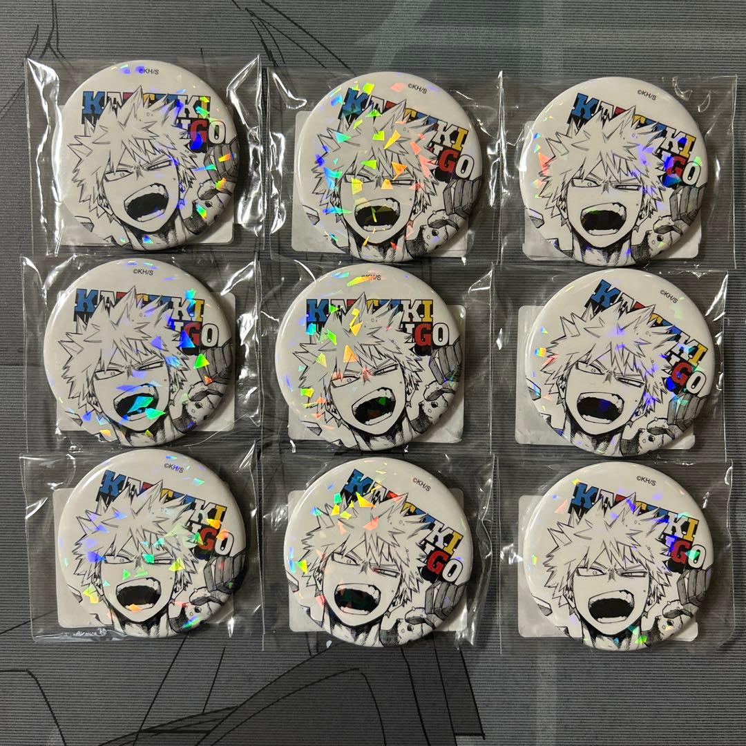 爆豪勝己 オールスター缶バッジ 9個セット